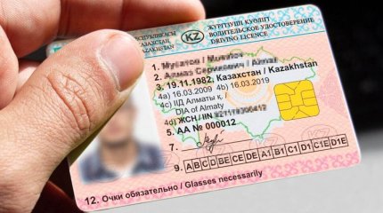 Таразда жүргізуші куәлігін бірнеше жыл бойы саудаға салған қылмыстық топ ұсталды