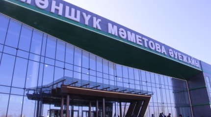 Из-за непогоды в Уральске задерживаются авиарейсы