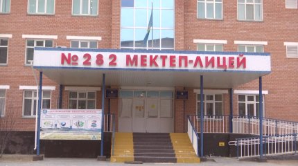 Қызылордада зорлық жасады деген күдікпен жасөспірім қамауға алынды