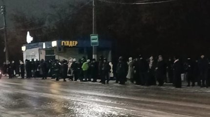 Оралда қатты көктайғақтың кесірінен қоғамдық көлік жүрмей қалды