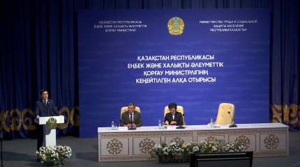 Өндіріс орындарында жылына 1500-ден астам адам жарақат алады