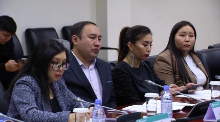 «Болашақ» бағдарламасын дамыту перспективалары талқыланды