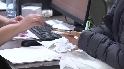 Квитанции на коммунальные услуги шокировали жителей столицы