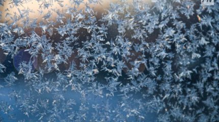 Павлодар облысында -38 градусқа дейін қатты аяз күтіледі