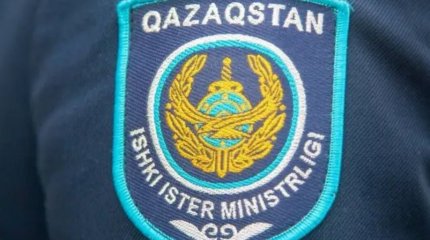 Алматы полиция департаментінде бірқатар басшы қызметінен босатылды