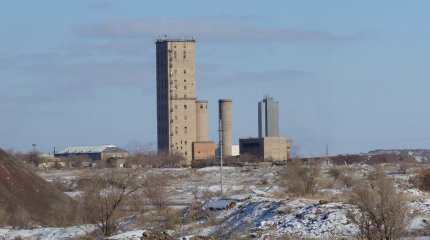 Промышленные работы в Сатпаеве приняли за землетрясение