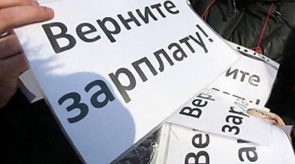 Почти 165 миллионов тенге задолжали работодатели казахстанцам