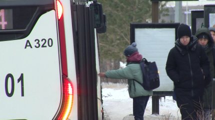 Қазақстанға педофилдер, экстремистер мен лаңкестер кірмейді
