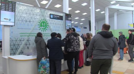 Педофилам и экстремистам запретят въезд в Казахстан