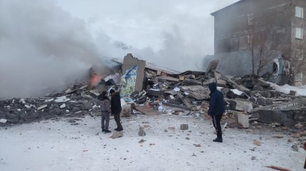 Зажигалка могла стать причиной взрыва в Темиртау