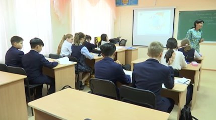 Мектептегі терроризм туралы жалған хабар таратқандар анықталды