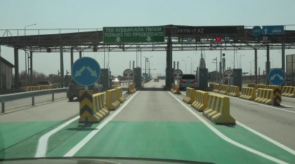 Еліміздегі ақылы жолдардың тарифі көтеріледі