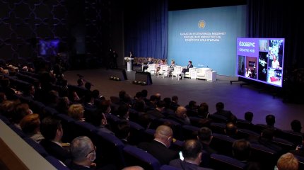 Қазақстанның мәдени құндылықтарын 8 тілде тарататын онлайн-портал ашылады