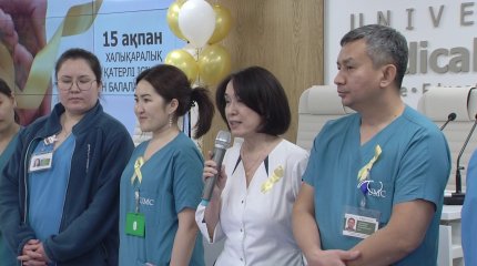 "Жылына 700-ге жуық баладан қатерлі ісік ауруы анықталады",- маман