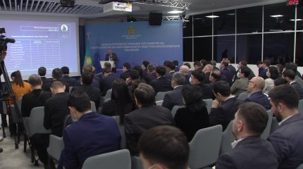 Создан Штаб по подготовке к Олимпийским играм в Париже