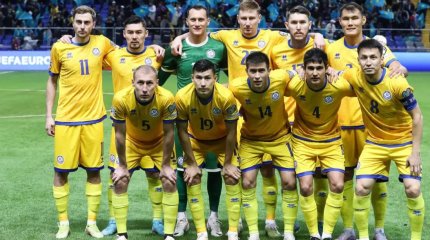 Қазақстан FIFA рейтингіндегі орнын сақтап қалды