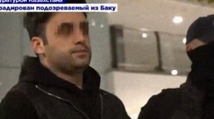 Қазақстаннан алтын ұрлап кеткен адам Әзербайжанда ұсталды