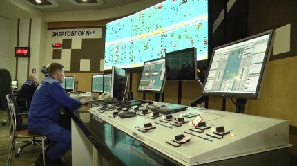 При модернизации Экибастузской ГРЭС-2 не досчитались около одного миллиарда тенге