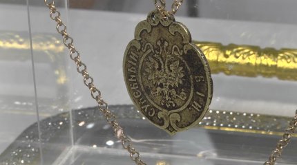 Нагрудный знак судебного бия, как у Толе би, Казыбек би и Айтеке би, получил музей павлодарского суда