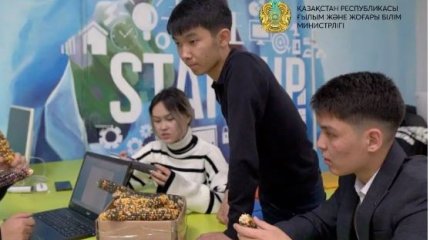 Казахстанский студент вывел новый сорт радужной кукурузы