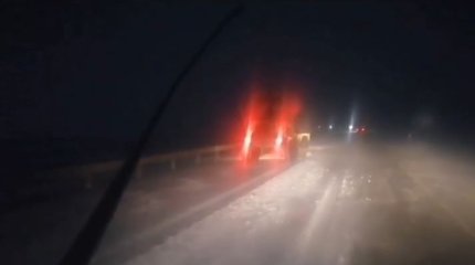 Снег, метель и порывистый ветер: об ухудшении погоды предупредили мангистауцев