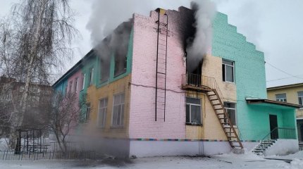 В Семее загорелся детский сад