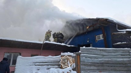 Караоке сгорело в Алматы