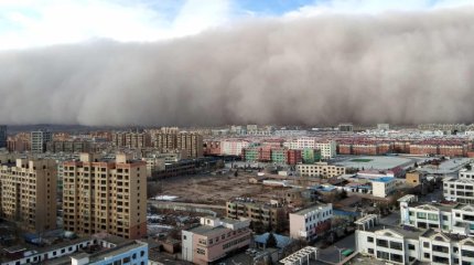 Қытайдың солтүстік-батысында құмды дауыл соқты