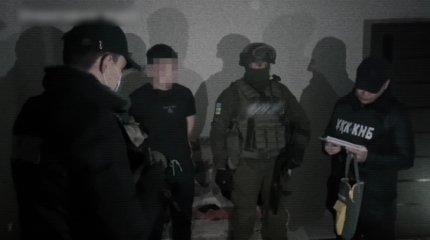 Масштабная операция КНБ: нейтрализовано восемь преступных групп