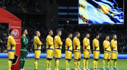 Қазақстан құрамасы Түрікменстанмен жолдастық кездесу өткізеді