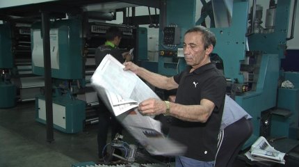 2 ақпан – Ұлттық басылым күні