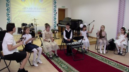 Ерекше күтімді қажет ететін балалар арасында вокалды-аспаптық байқау өтті