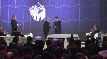 Digital Almaty: единую цифровую платформу странам ЕАЭС предложил создать премьер-министр Казахстана