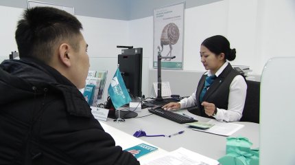 Елімізде 7 миллион адамның баспанасы жоқ