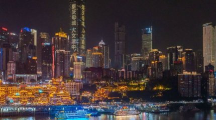 Отца и мачеху, выбросивших детей с 15 этажа, казнили в Китае