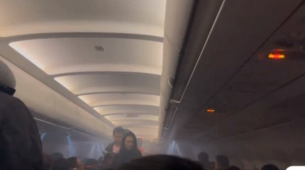 Из-за взрыва пауэрбанка самолёт экстренно посадили в Гонконге