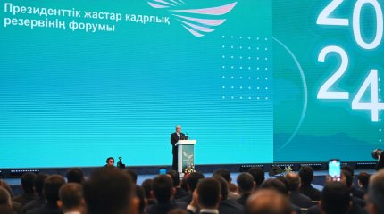 Отбор в региональный молодежный кадровый резерв анонсировал Президент Казахстана