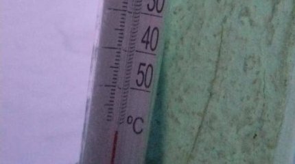 Температуру ниже -60 градусов зафиксировали жители ВКО