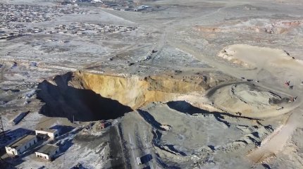 Когда остановят поисковую операцию на Майкаине, рассказали в МЧС