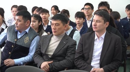 Роль отца в воспитании детей обсудили со школьниками ЗКО представители партии «АMАNАT»