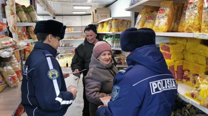 Необычный способ борьбы с мошенниками "изобрели" североказахстанские полицейские