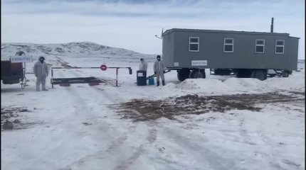 Қарағанды облысында  төрт ауылда карантин жарияланды