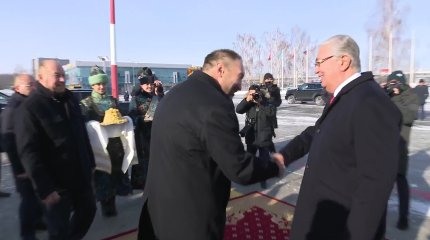 Касым-Жомарт Токаев прибыл с рабочим визитом в РФ