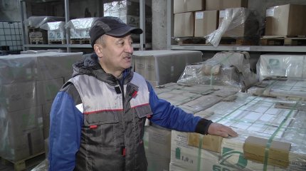 Павлодарский производитель антисептиков подал в суд на СК-Фармацию.