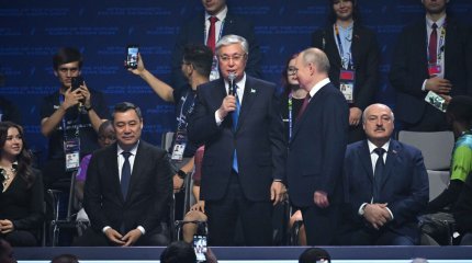 Токаев предложил провести следующие «Игры будущего» в Казахстане