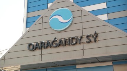 Қарағандыда су құбырларында апат жиілеп кетті