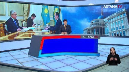 Президент газ саласын кешенді түрде дамытуды тапсырды