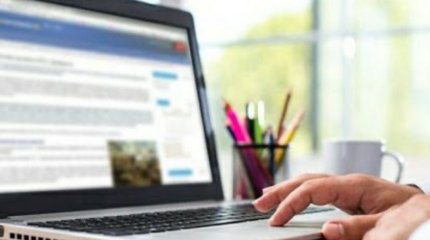 Астанада бастауыш сынып оқушылары қашықтан оқиды