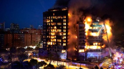 Пожар в многоэтажном жилом доме в Испании: четверо погибших, 19 человек пропали без вести