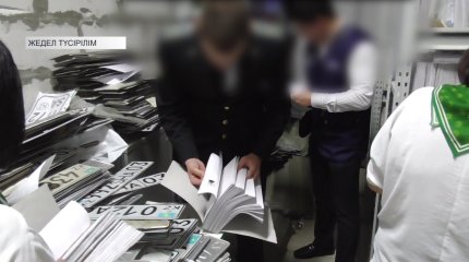 Көкшетауда көліктерді заңсыз тіркеген ХҚКО маманы ұсталды